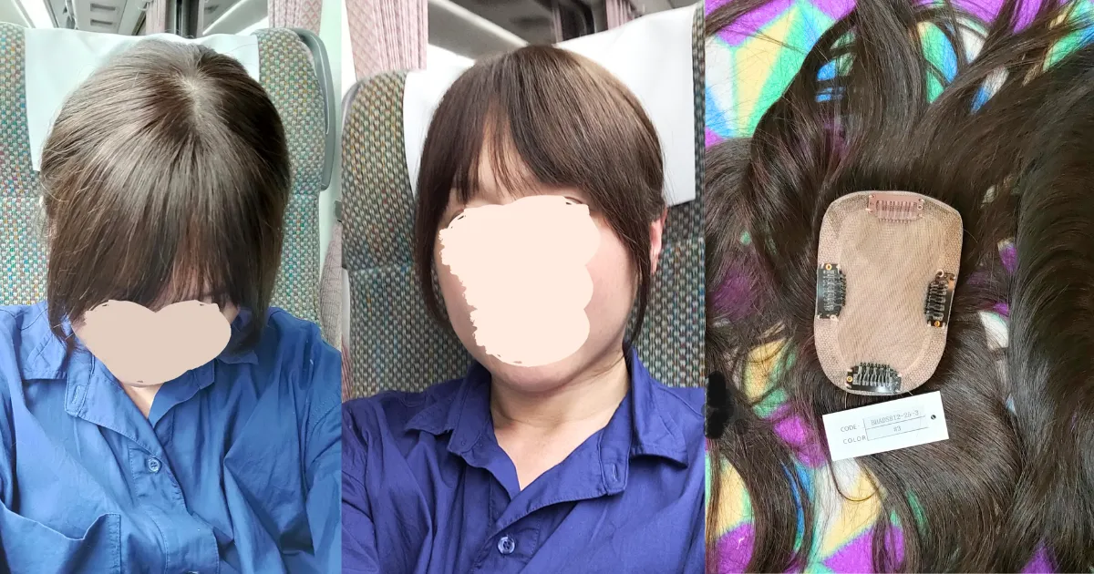 ヘアピースとは？選び方・種類・用途別おすすめを美容師が徹底解説【薄毛・白髪・前髪】