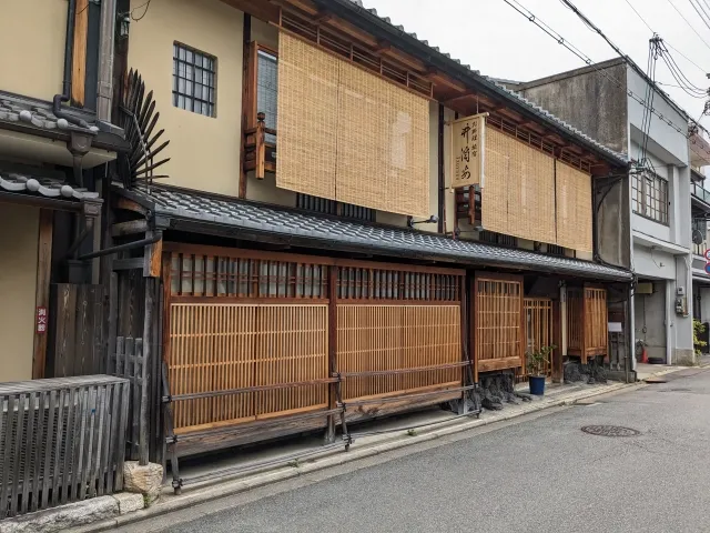 京都の古い街並み