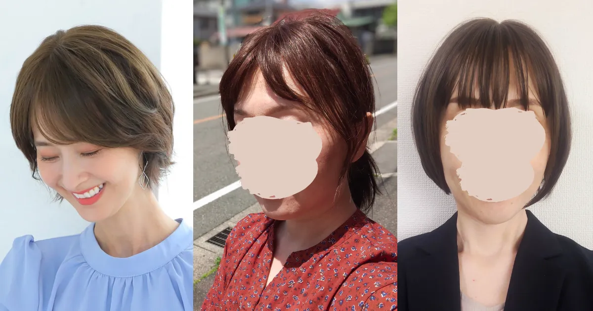 白髪隠しウィッグ人気の商品は 美容師が3商品を徹底比較