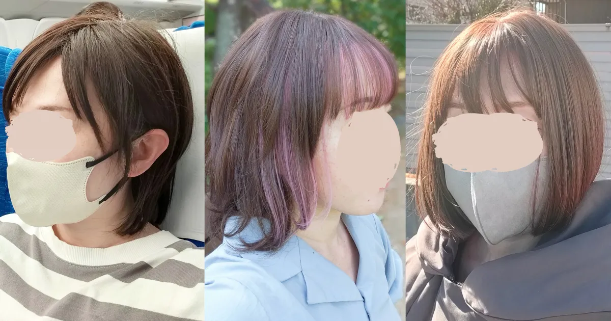 体験談】医療用ウィッグを実際に使ってみた感想とおすすめ商品｜40代元 