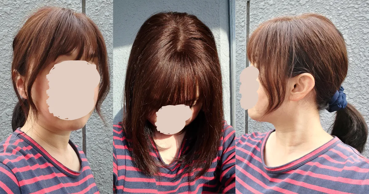 人毛100％部分ウィッグ着用口コミ｜40代女性が選んだ自然に見える薄毛 