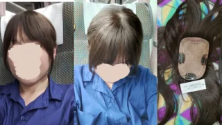 ブログ 私元気 部分ウィッグ 人毛部分ウィッグ紹介 私元気ウィッグ専門店のブログ