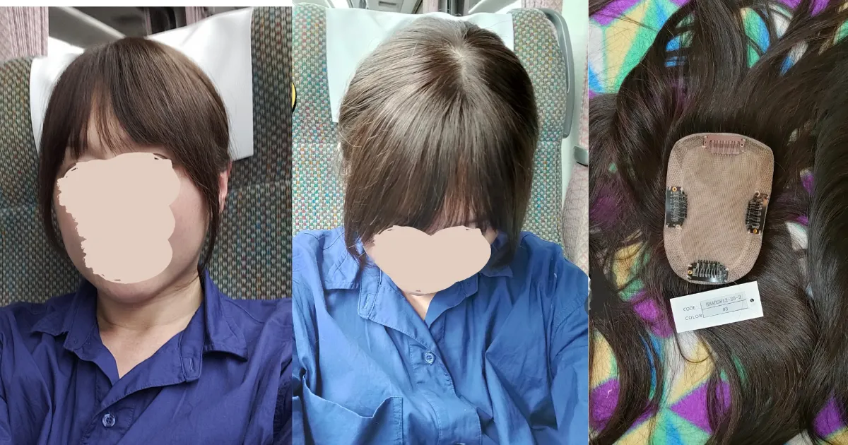 部分ウィッグ/ヘアピースの正しい「付け方・馴染ませ方」完全ガイド 