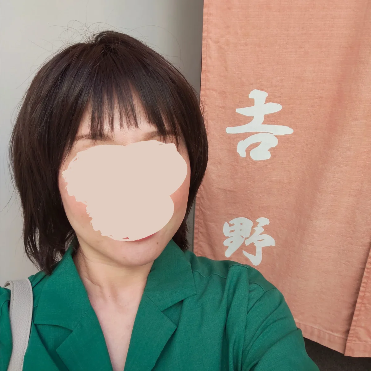 人毛MIXサラ屋外正面から7
