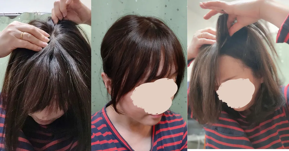 部分ウィッグ/ヘアピースの正しい「付け方・馴染ませ方」完全ガイド 